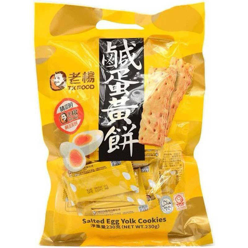 

(PO READY 24 MARET) SALTED EGG COOKIES TK FOOD 230gr dari Taiwan