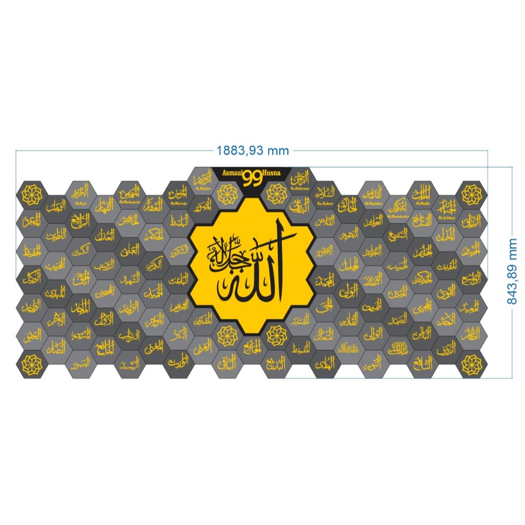 KALIGRAFI ISLAM / DEKORASI RUMAH / ASMAUL HUSNA 99 NAMA ALLAH / HIASAN DINDING ASMAUL HUSNA / ASMAUL