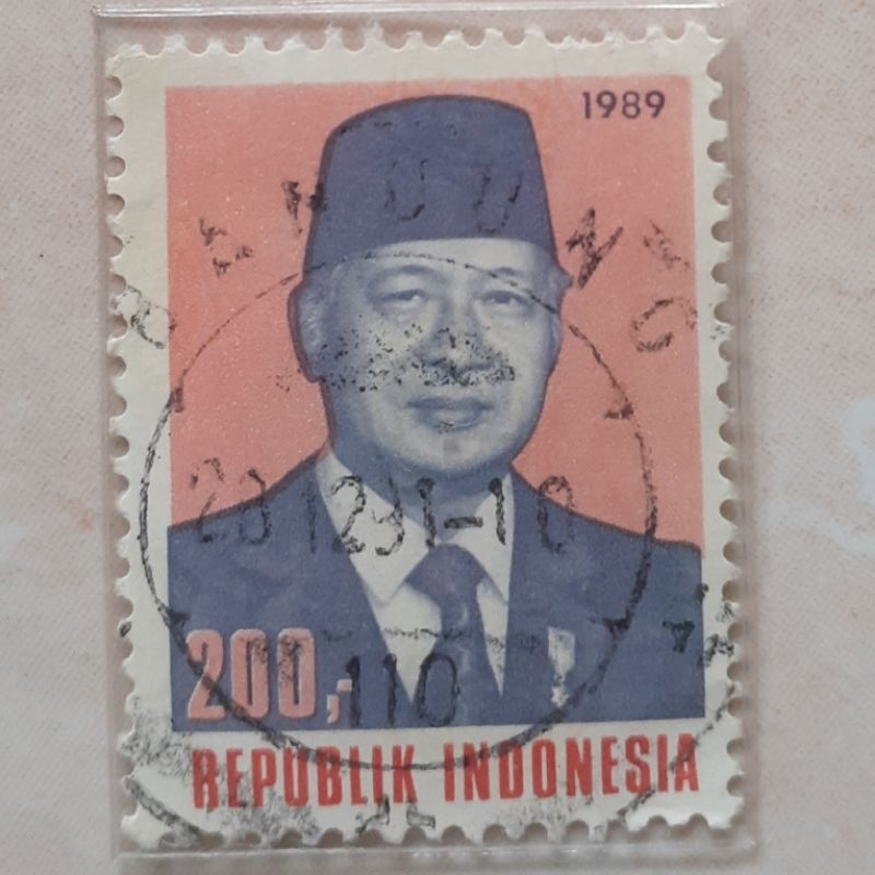 

(ID5) Perangko Indonesia Presiden Soeharto Tahun 1989