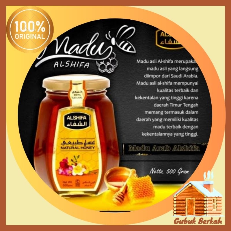 

Madu Al Shifa 1/2 Kg