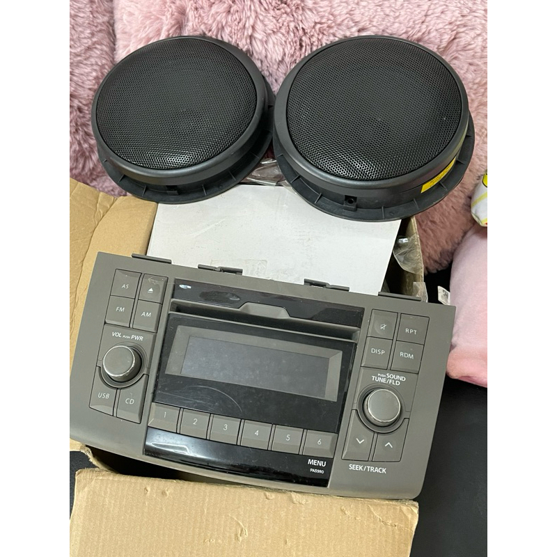 head unit speaker Ori audio ertiga XL preloved