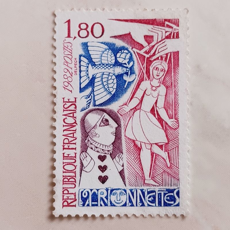 

(AD) Perangko Perancis 1982 Puppets 1,80 franc Mint