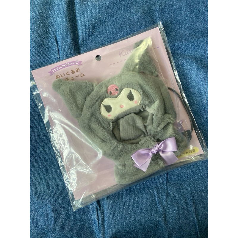 KPOP LABUBU SANRIO KUROMI DOLL CAPE CLOTHES | Baju boneka kpop