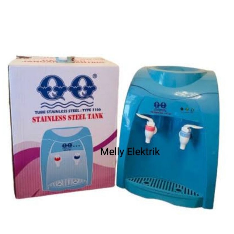 Dispenser QQ 1166
