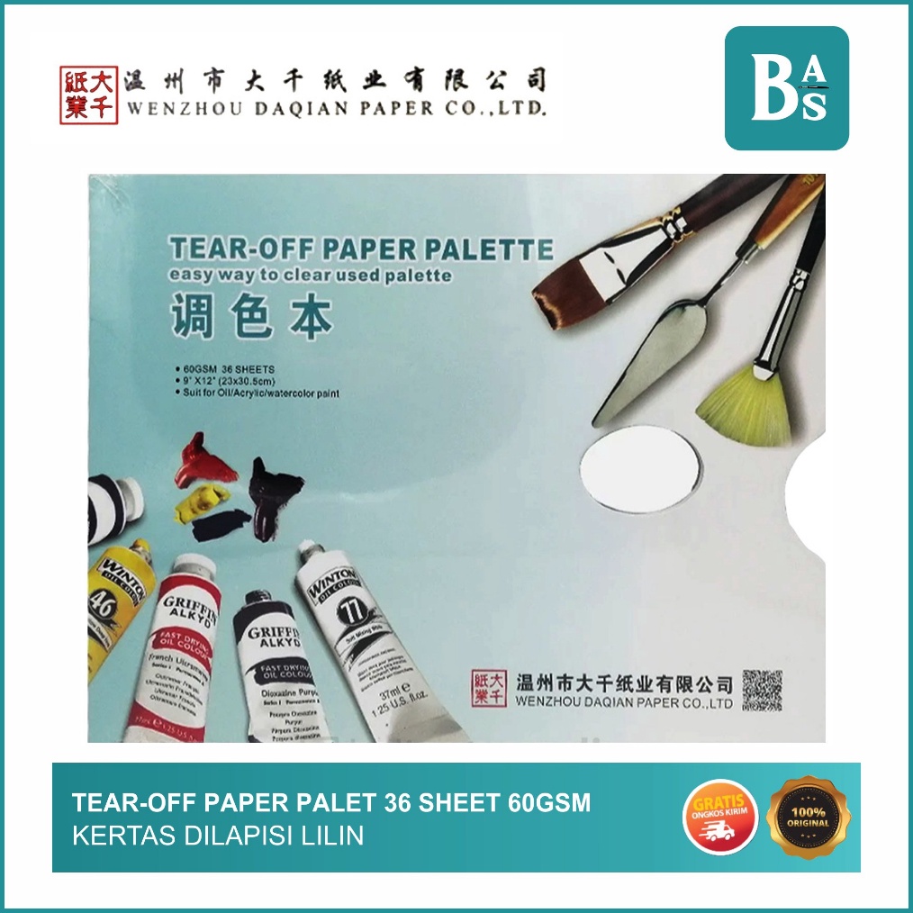 

TearOff Paper Palette 36 Sheet 6GSM l I8O3
