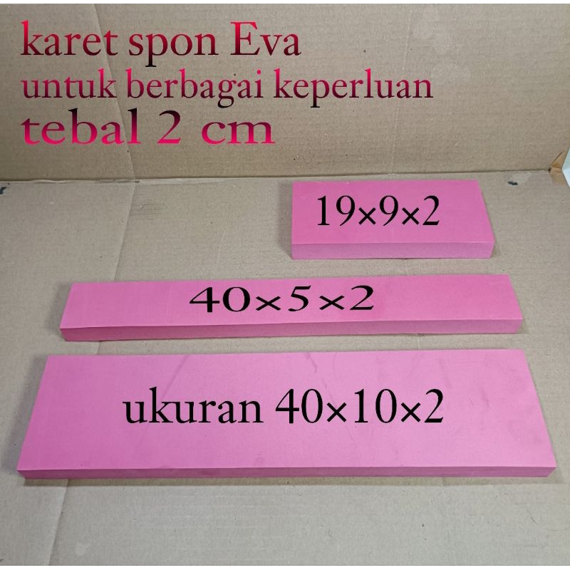 spon kail pancing,karet ati,spon Eva tebal 2 cm