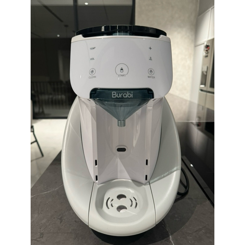 burabi milk maker preloved