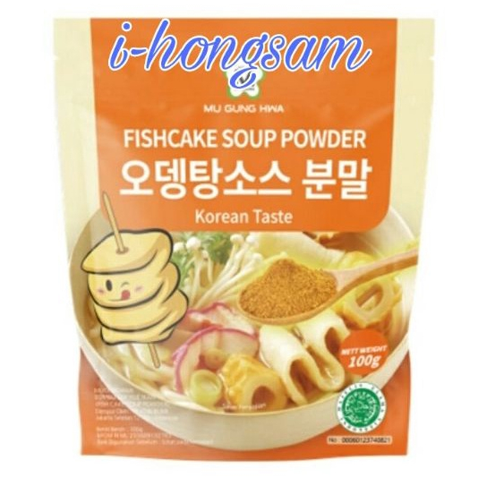 

Fish Cake Soup Powder Mu Gung Hwa Korean Taste 100gr