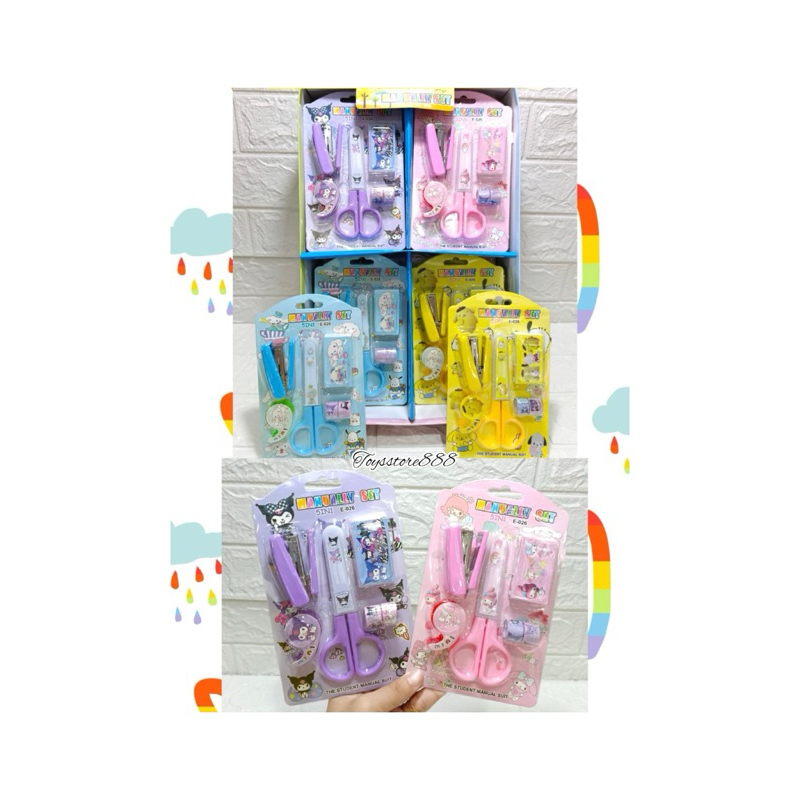 

Paket Alat Tulis / Study Set / Stationery Set Kotak Pensil Sanrio My Melody Cinnamorol Kuromi 5 in 1
