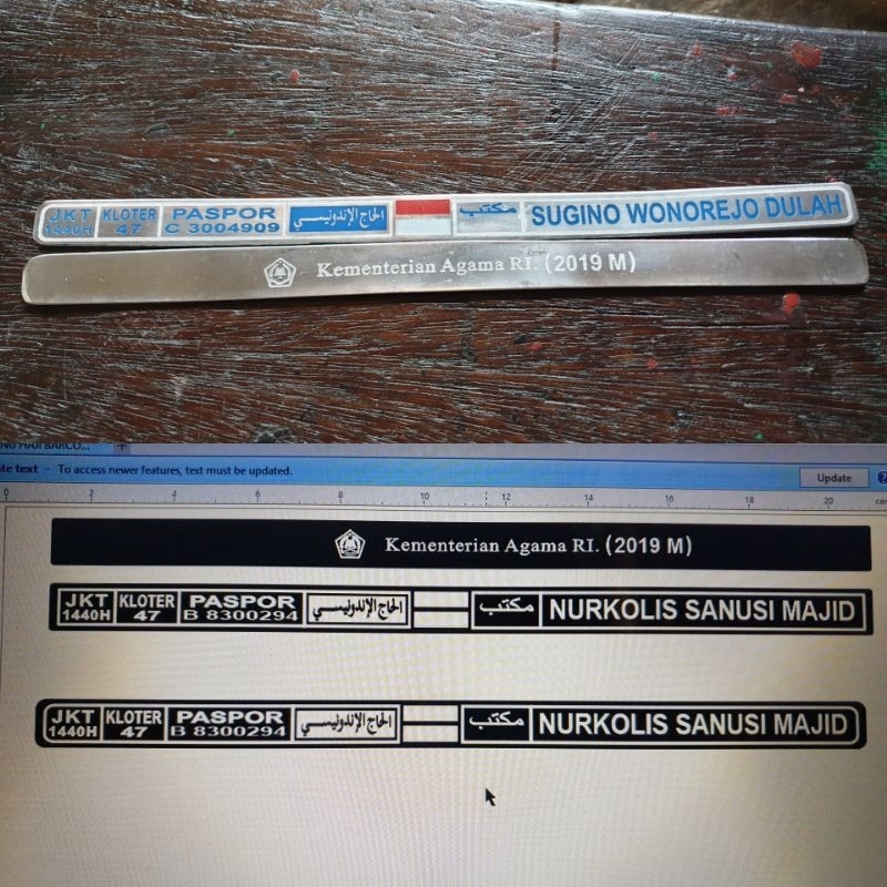 GELANG HAJI INDONESIA TERMURAH (IDENTITAS CUSTOM)