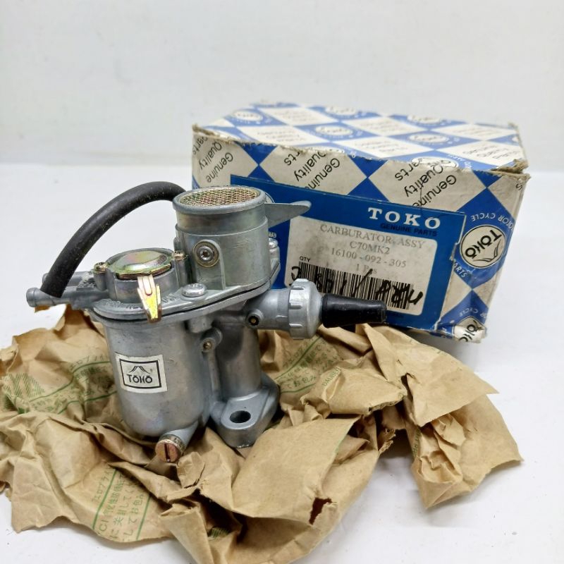 karburator honda c70 c50 pispot nos karbu c70 c50 pispot nos