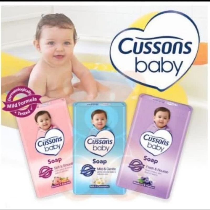 Cusson Baby Soap 75 gr( SABUN BATANG CUSSON) Sabun batang bayi 75 gr