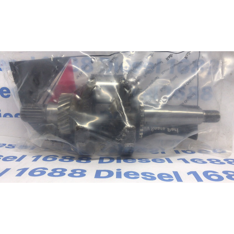 Askrok GX-200 Low speed Radin