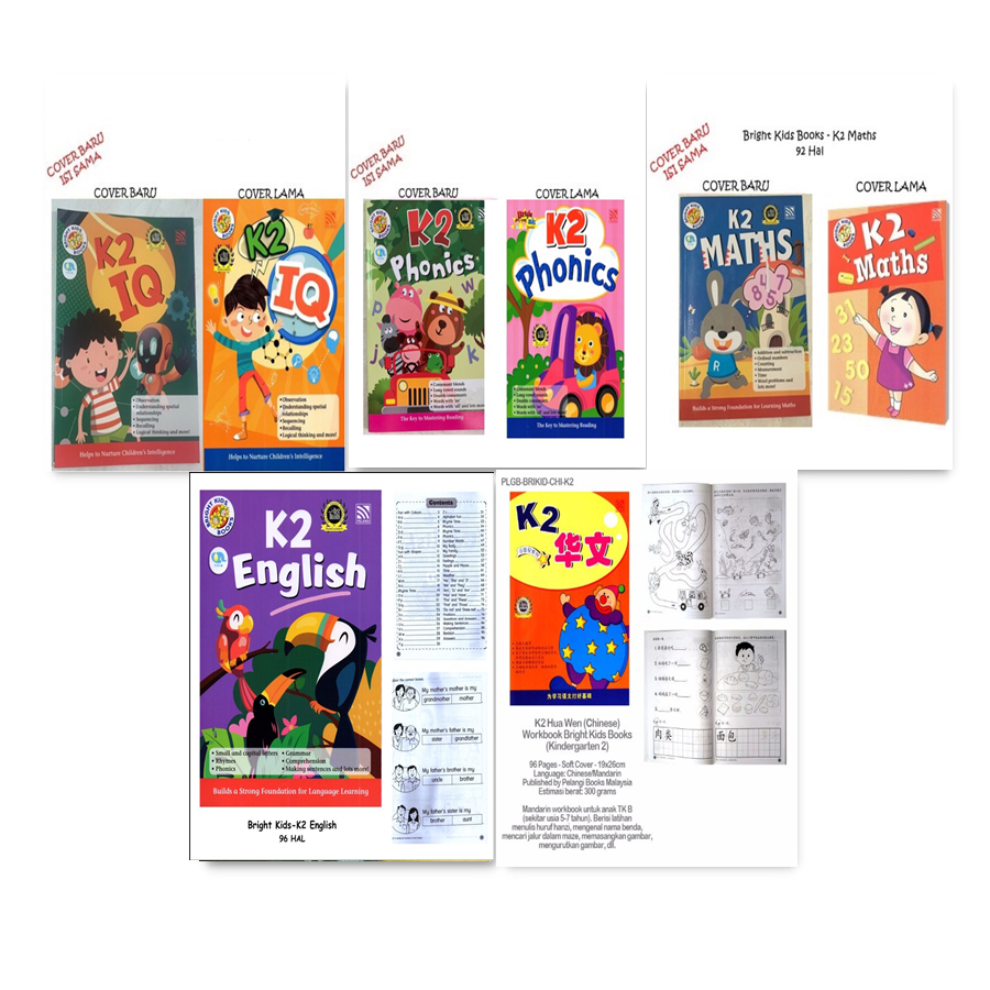 K2 English / IQ / Maths / Phonics / Huawen  Workbook Bright Kids Books (Kindergarten 2) - p109