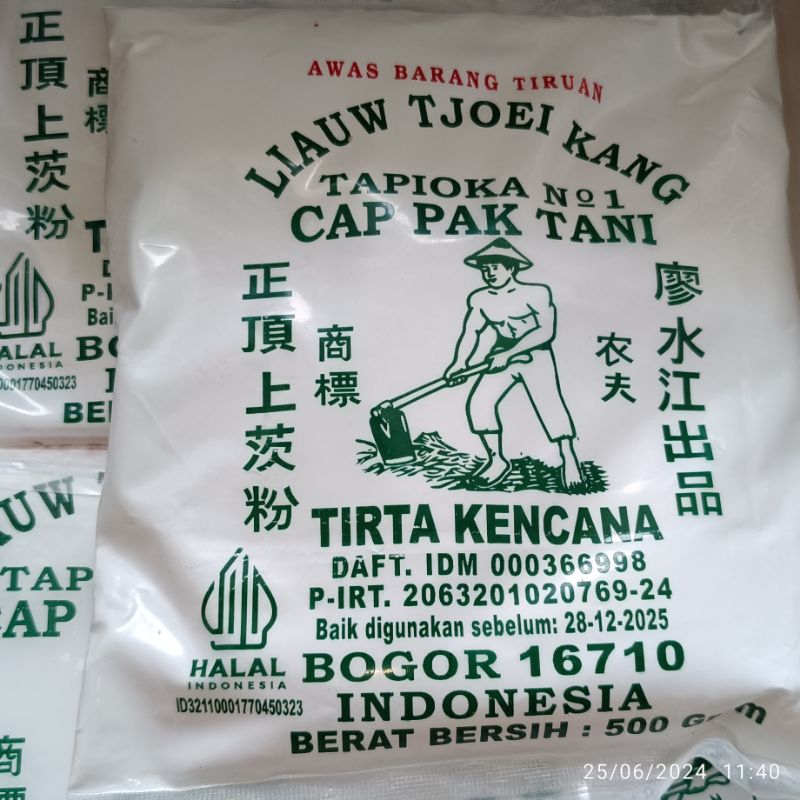 

Tepung Tapioka cap Pak Tani/Liauw Tjoei Kang