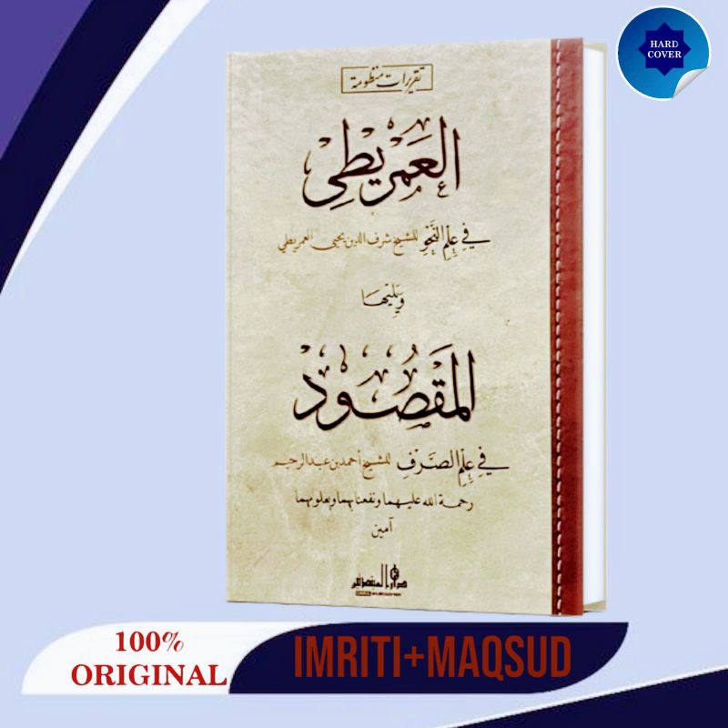 

kitab taqirot imriti gabung maqsud mhm lirboyo