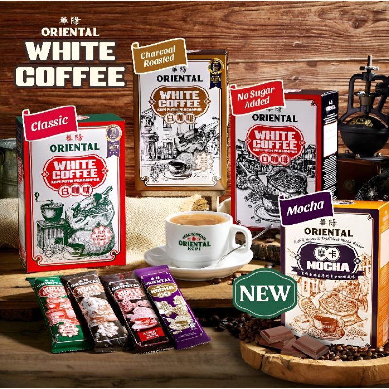 

Matchamori_Oriental Kopi White Coffee Penang Original Malaysia Roasted Classic Mocha Hazelnut Himalayan Salt