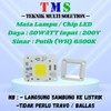 EKSTRA PROMO Lampu LED PJU 5w  Mata LED 5w  Chip LED 5w  Lampu COB 5wat 22V