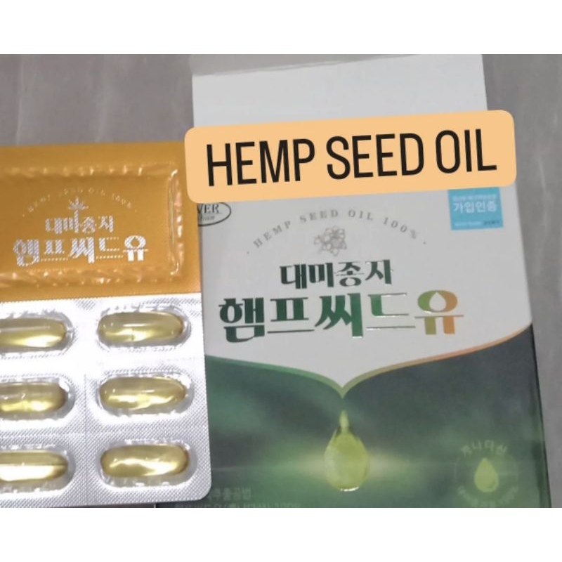 🇰🇷HEMP SEED OIL CANADA ORIGIN 800MG