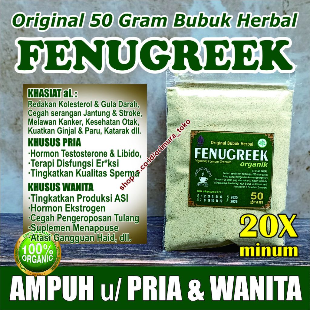 

FENUGREEK / KLABET ORGANIK bubuk >> Herbal untuk Pria & Wanita <<