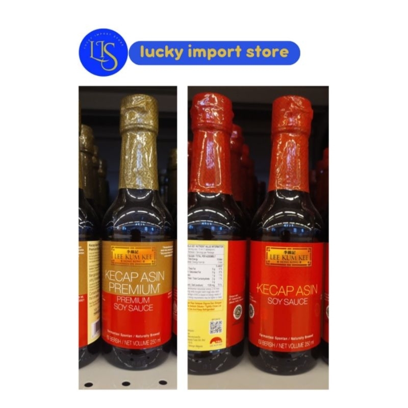 

LEE KUM KE premium soy sauce (kecap asin premium) 250 gr