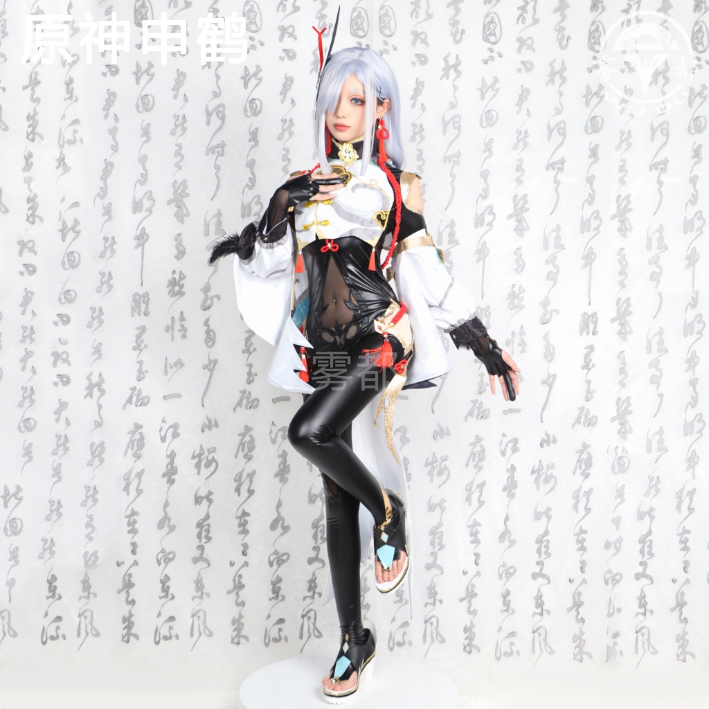 【wudu】 Genshin Impact cosplay Shenhe cosplay costume and Shenhe wig / Shenhe shoes