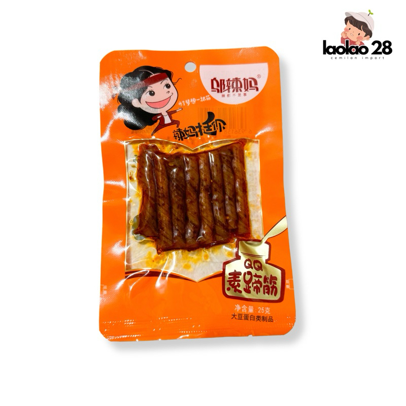 

[HALAL] Tendon Pedas 25gr Mini Cemilan Pedas