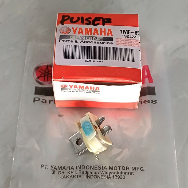 Pulser rx king original