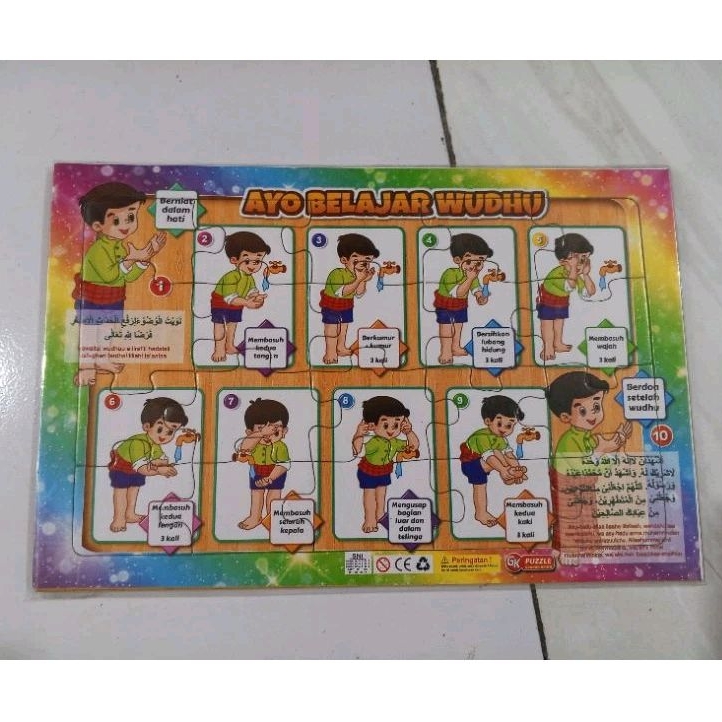PUZZLE AYO BELAJAR WUDHU