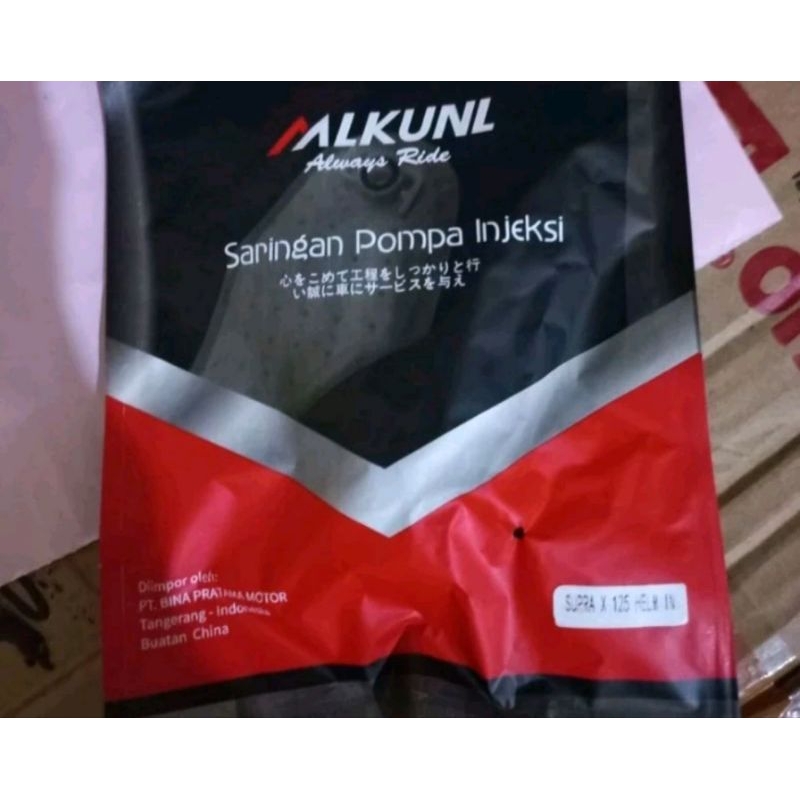 FILTER FUEL PUMP SUPRA X 125 HELM IN FILTER SARINGAN BENSIN MOTOR