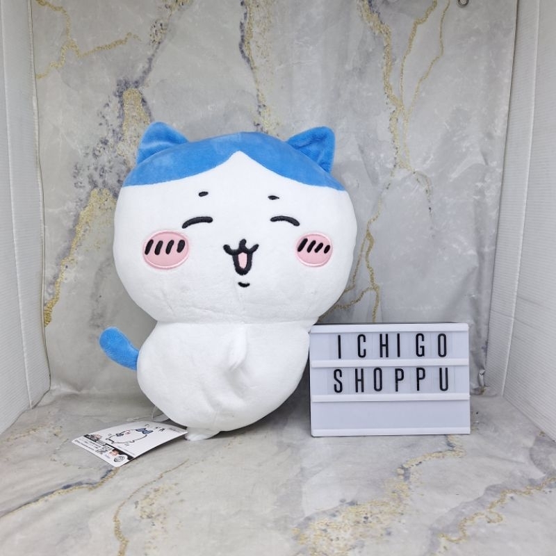 Nagano Chiikawa Oshirifurifuri Hachiware BIG Plush Doll FURYU