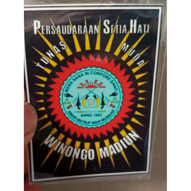 

Stiker Silat/Pencak/Logo/Lambang/SH/STK/PA/BI