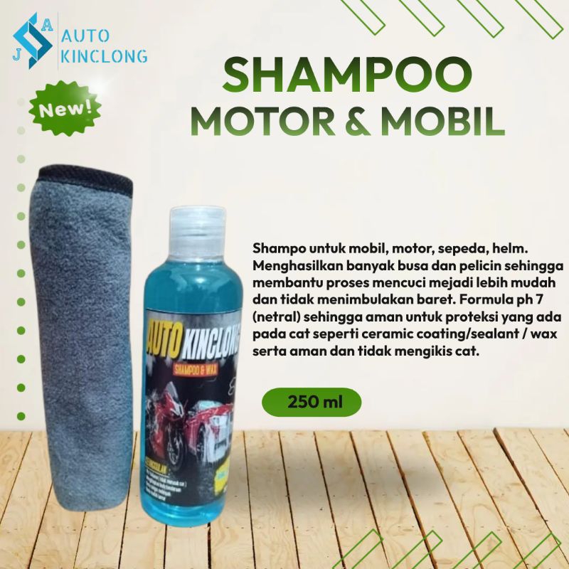 Paket cuci 250 ml motor mobil glossy doff by Aj Auto kinclong