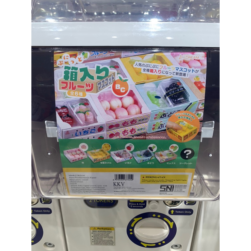 Gacha KKV buah squishy empuk” ready stock food trinkets