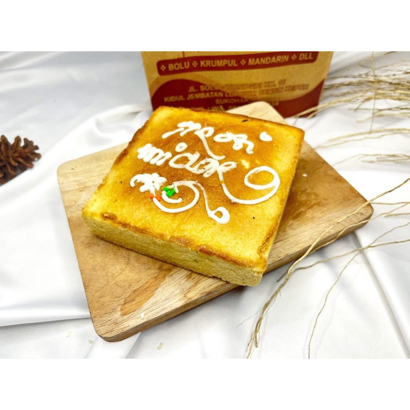

ROTI WIDORO KHAS SUKOHARJO SEJAK 1922