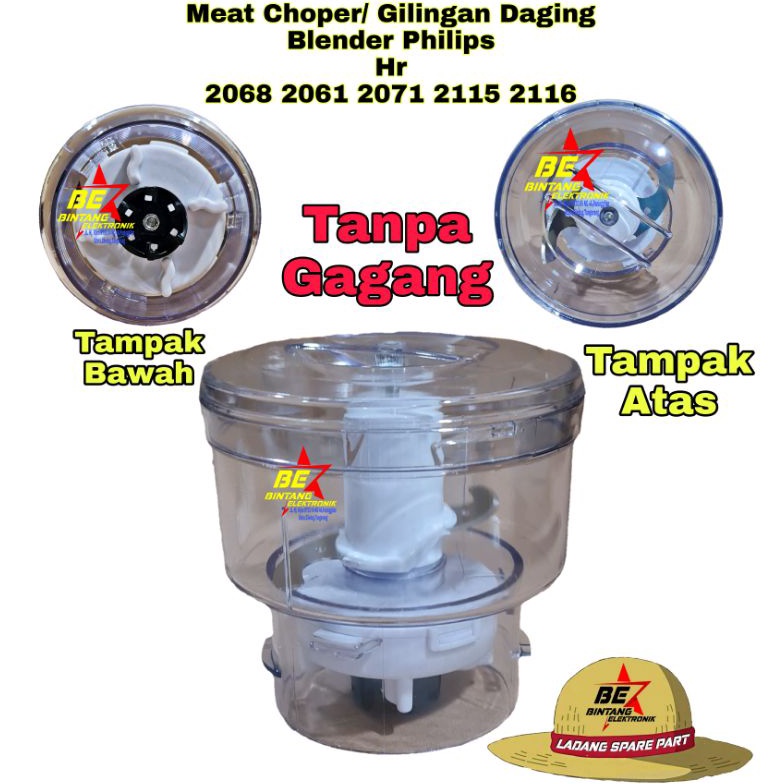 KODE D64X MEAT CHOPPER BLENDER PHILLIPS HR 2115 2116 261 271 COOPER PENGGILING DAGING BLENDER PHILIP