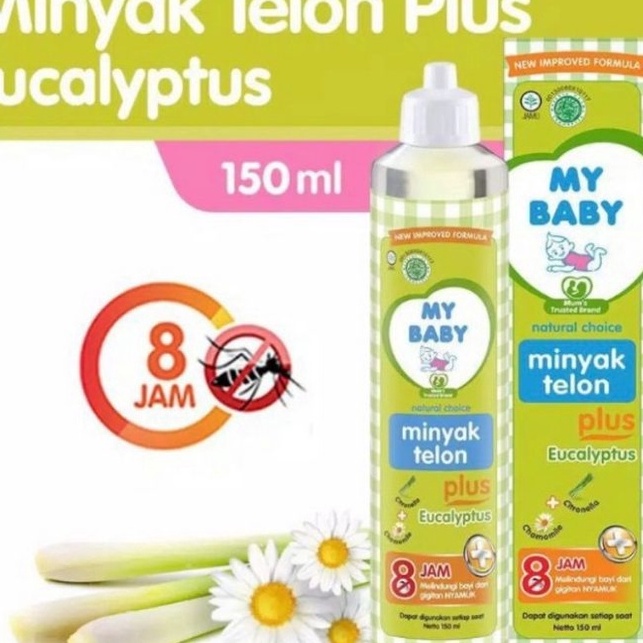

HJ6 minyak telon plus my baby 9 ml 15 ml eucalyptus dan lavender free bubble wrap