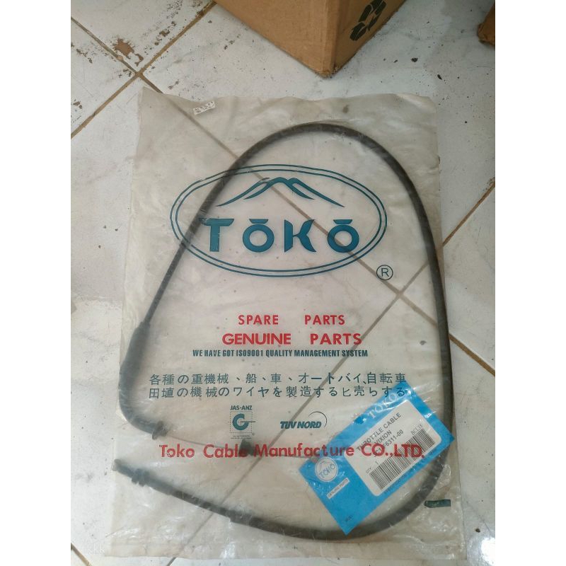 Kabel Gas Vixion Vixion Old Toko