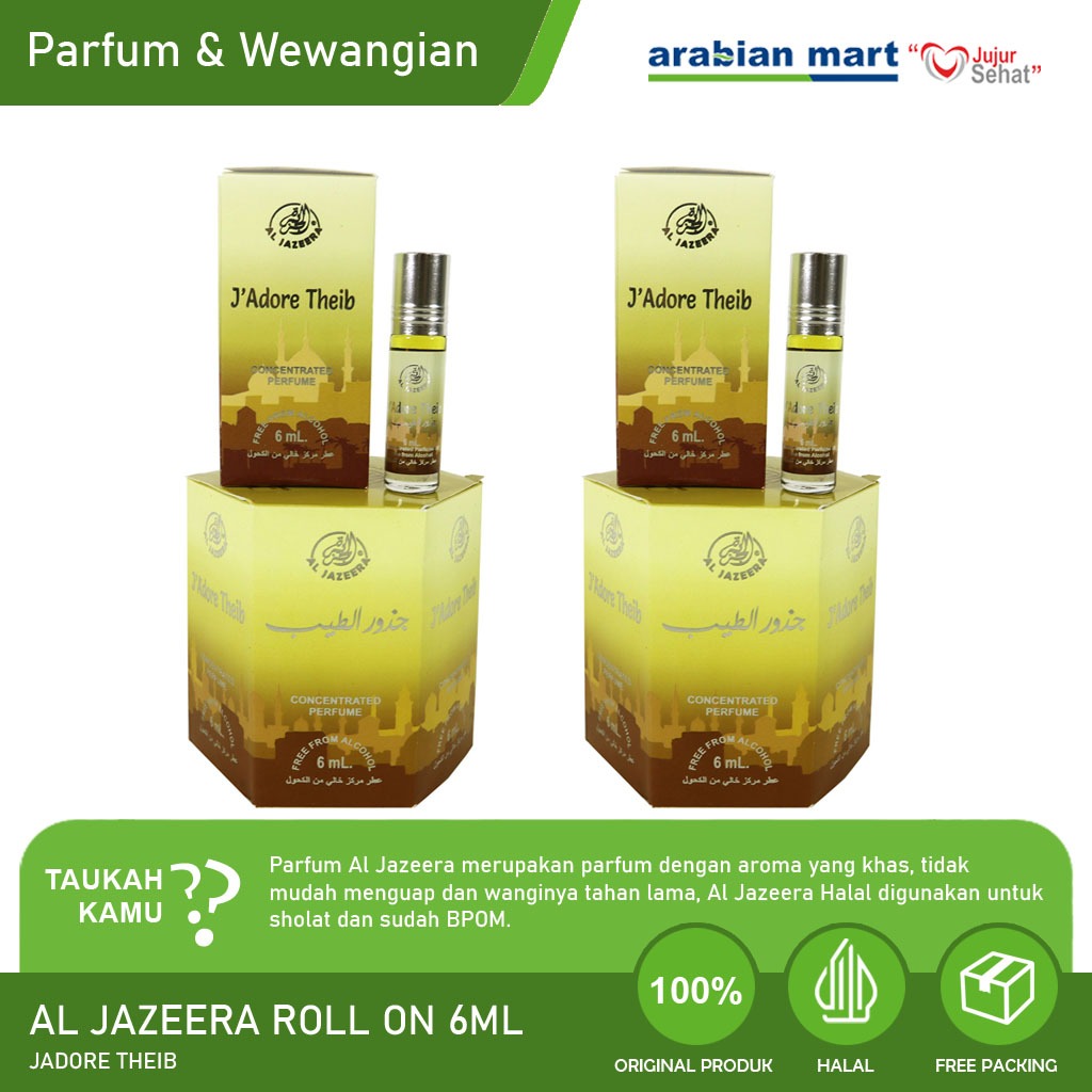 Parfum Sholat Al Jazeera J'Adore Theib 6ml Non Alkohol Roll on Kasturi Kijang Minyak Wangi Unisex