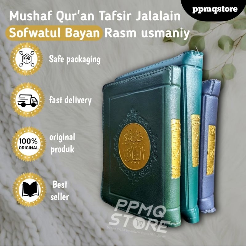 

ALQURAN TAFSIR SHOFWATUL BAYAN | Tafsir Sofwatul Bayan Ukuran Saku | Al Qur'an Madinah | Quran Beirut | Mushaf Ustmany | Usmaniy | Ustmani | Rosm Usmani
