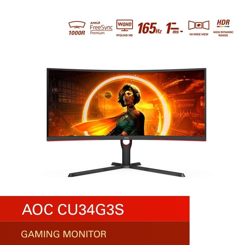 AOC MONITOR LED CU34G3S ADAPTIVE SYNC CURVE GAMING MONITOR (34"/VA/1MS/165HZ/WQHD)