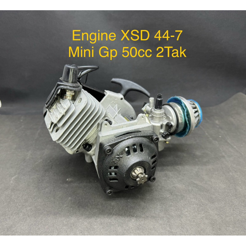 Engine / Mesin XSD 44-7 ( 49cc ) Mini Gp 50cc 2Tak