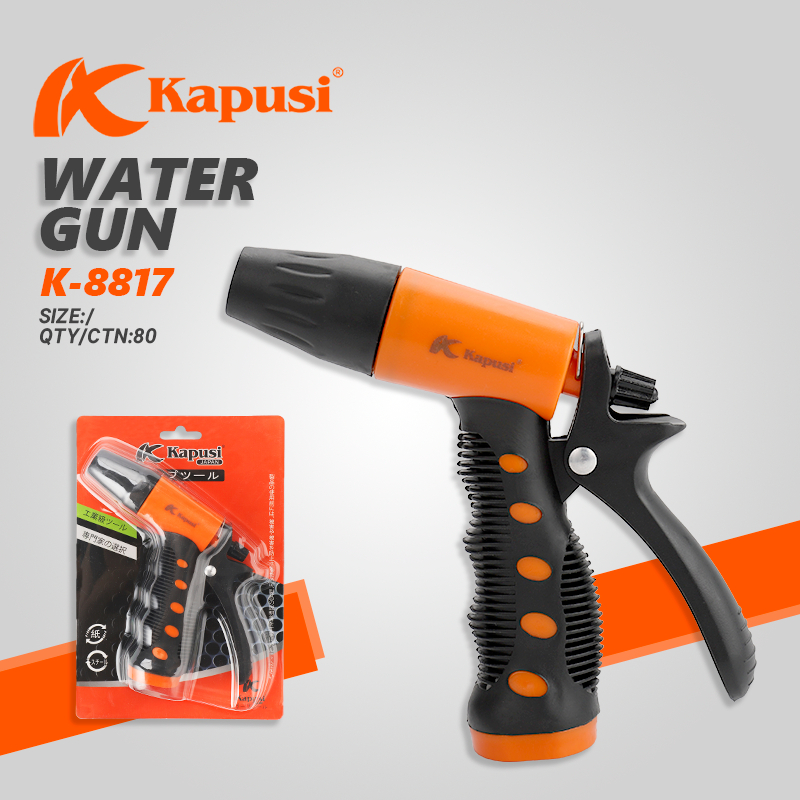 Kapusi Semprotan Air 7POSISI/Semprotan Cuci Motor/Semprotan Tanaman/Semprotan/Semprotan Rumput/Cuci 