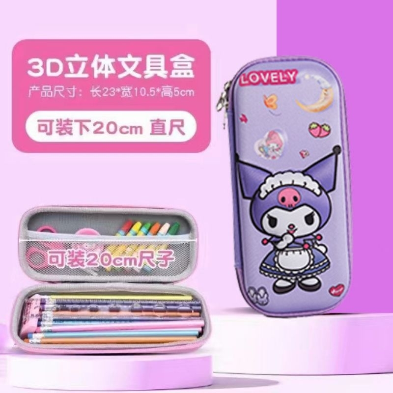 

Tempat Pensil Kotak Pensil Anak 3D karakter Kuromi Cinamoroll Melody/ Pensil Case Motif Sanrio