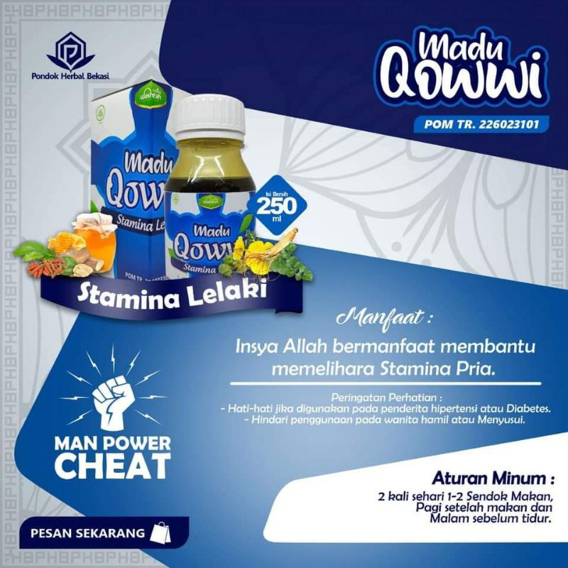 

Madu Qowwi 250ml - Madu - pusatherbal_02