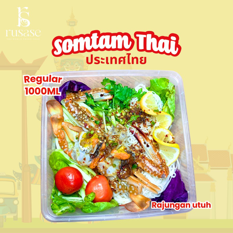 

Somtam/Salad thailand Saus Chumnan Isi 2 seafood (REQ TULIS DI NOTE)