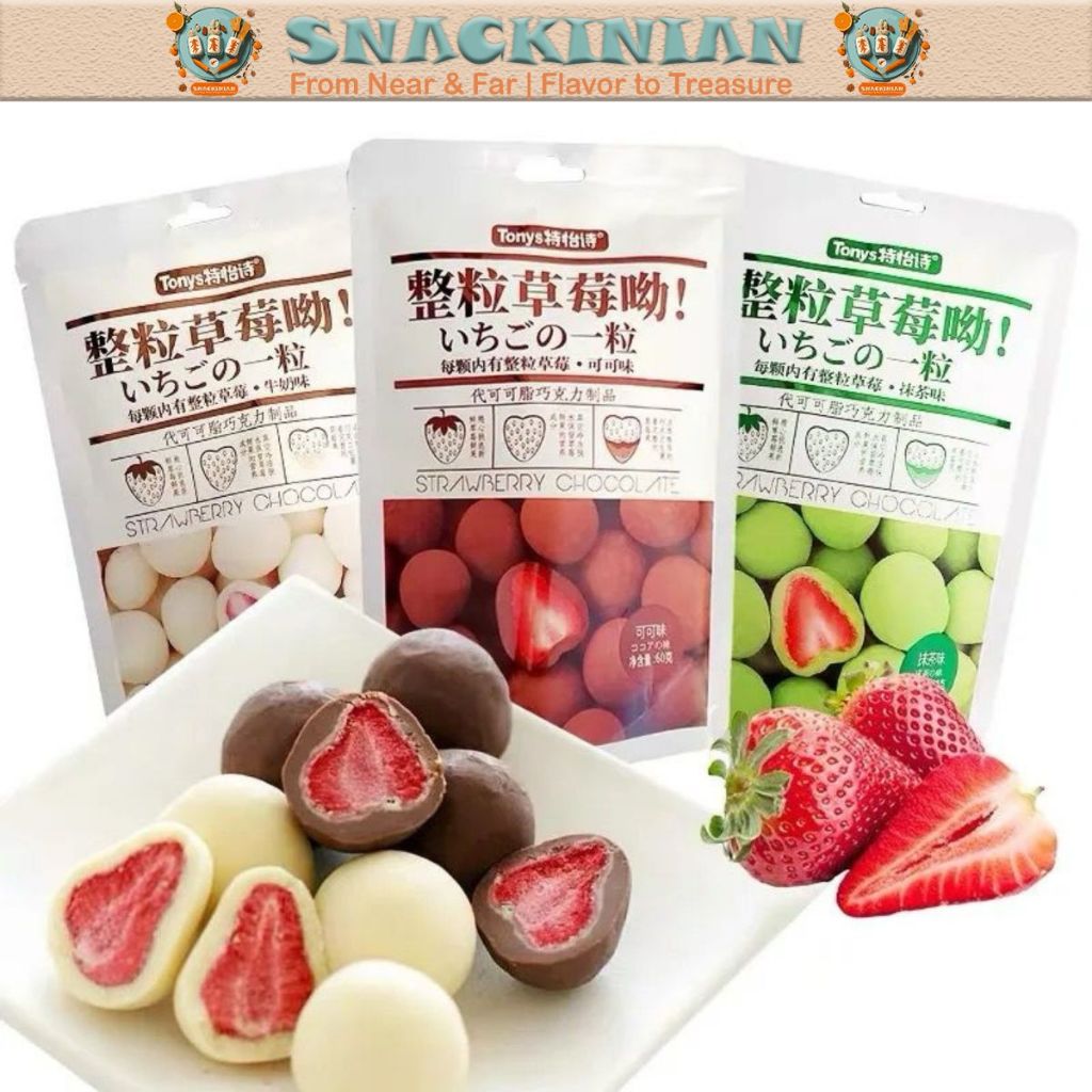 

[PROMO] TONYS STRAWBERRY CHOCOLATE 60gr | Coklat Isi Stroberi Rasa Vanila Kokoa Matcha New Rose Halal Murah