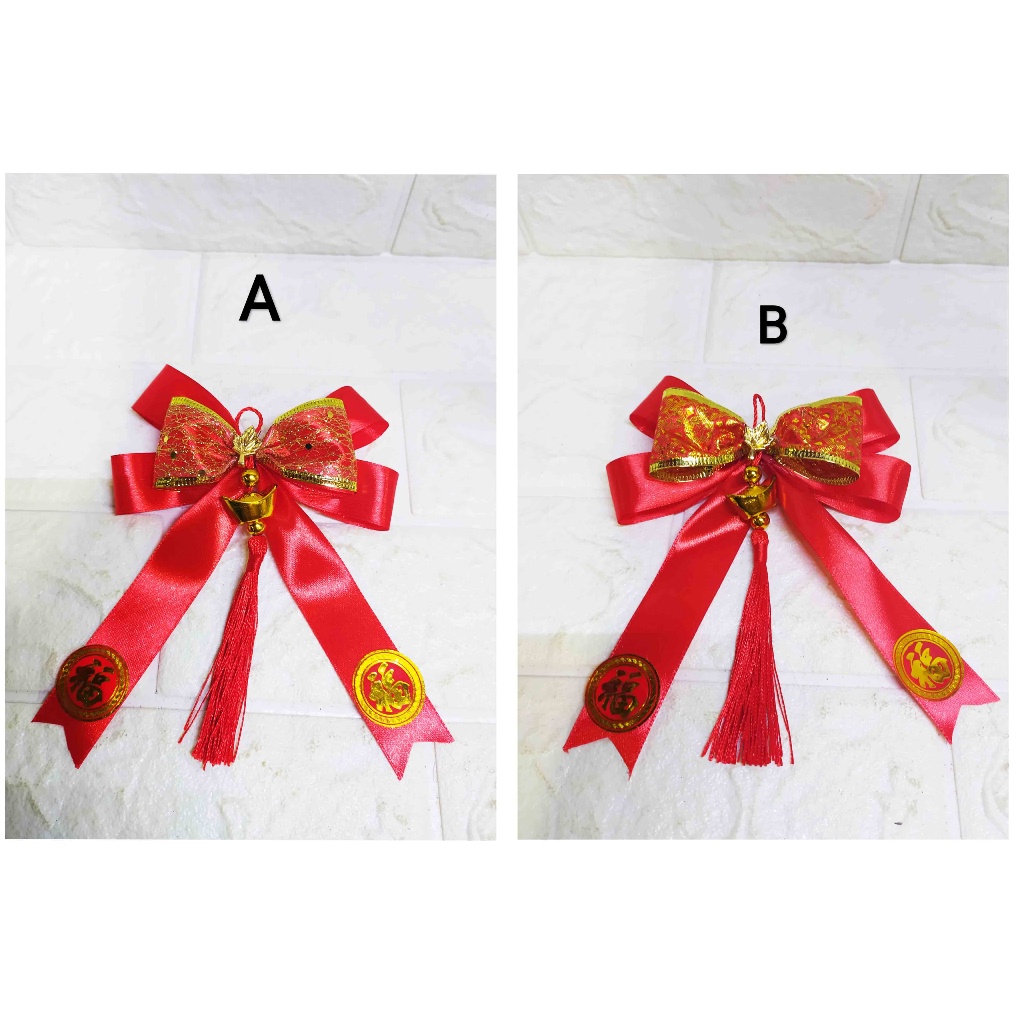 

TOP Pita Hampers Duit Mas Imlek Glitter Pita Cantik Hiasan Parcel Imlek