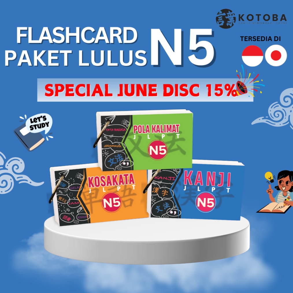 KODE S78H Flashcard Paket SET JLPT N5 Kanji Kosakata Pola Kalimat NATTest  JTest Kamus Belajar dan M