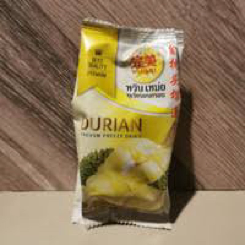 

TERMURAH Wan Mei Durian Vacuum Freeze Dried 1 pcsSnack Thailand